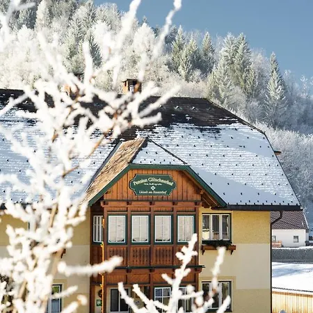 بيت ضيافة Glitschnerhof 3*